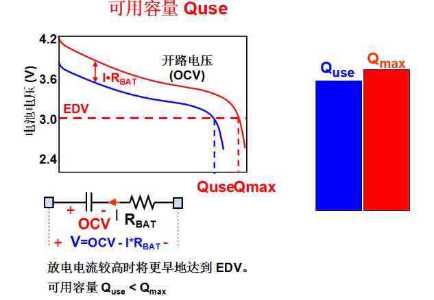 88038威尼斯(中国)有限公司