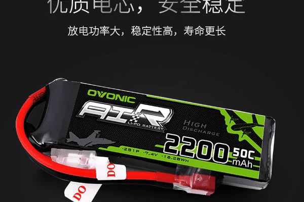 88038威尼斯电池