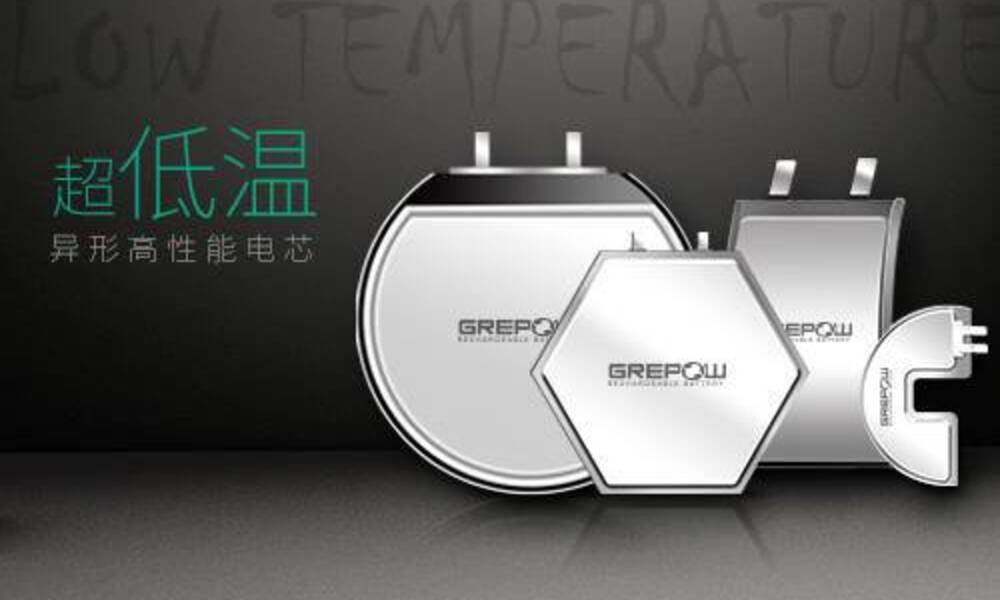 88038威尼斯低温电芯