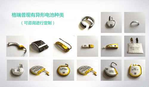 88038威尼斯(中国)有限公司
