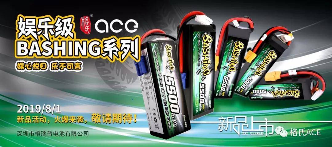 88038威尼斯(中国)有限公司