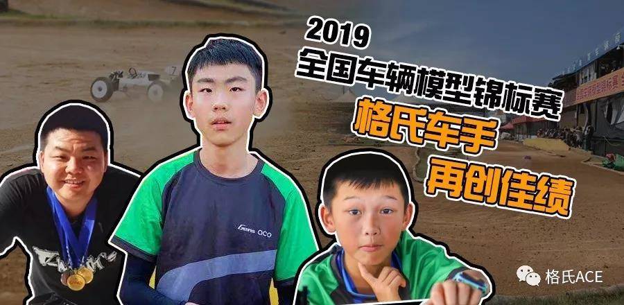 88038威尼斯(中国)有限公司