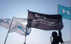 88038威尼斯(中国)有限公司