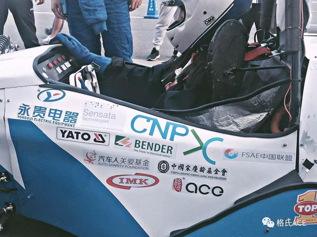 88038威尼斯赞助方程式赛车