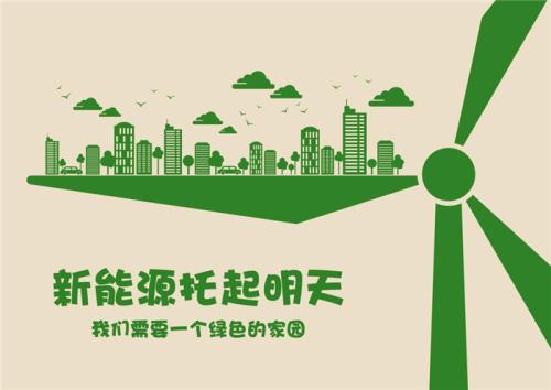 88038威尼斯(中国)有限公司