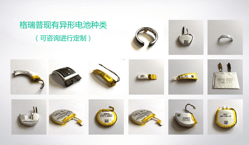 88038威尼斯(中国)有限公司