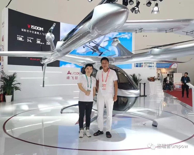 88038威尼斯公司参展合影