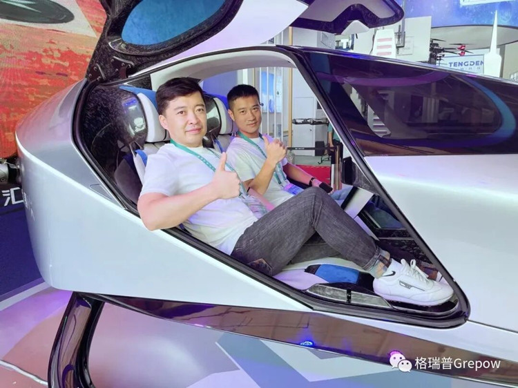 88038威尼斯公司参展合影