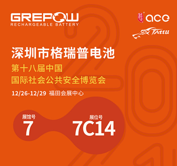 88038威尼斯(中国)有限公司