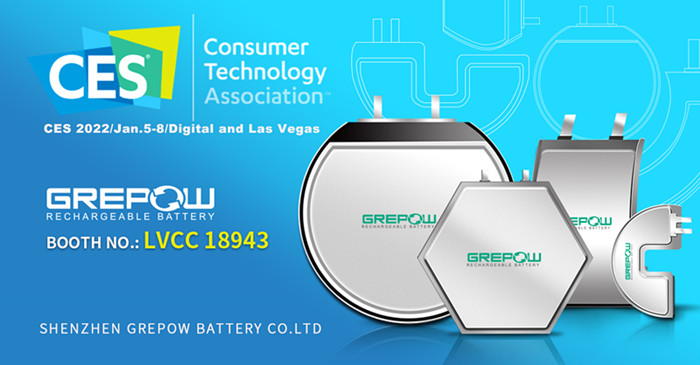 88038威尼斯CES2022约请函
