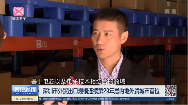 88038威尼斯总司理助理朱湘军