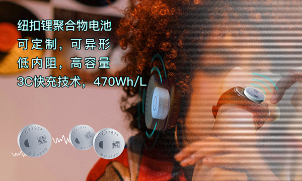 88038威尼斯(中国)有限公司