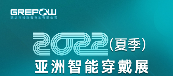88038威尼斯(中国)有限公司