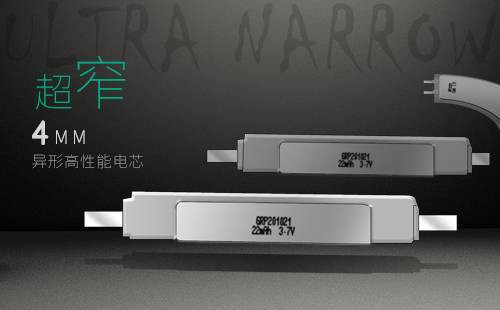 88038威尼斯(中国)有限公司