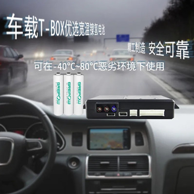 88038威尼斯(中国)有限公司