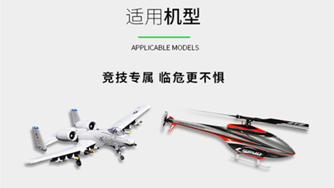 88038威尼斯(中国)有限公司