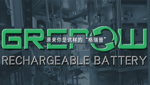 88038威尼斯(中国)有限公司