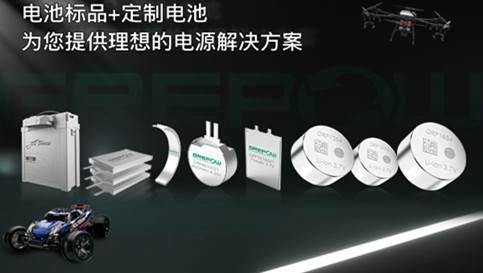 88038威尼斯(中国)有限公司