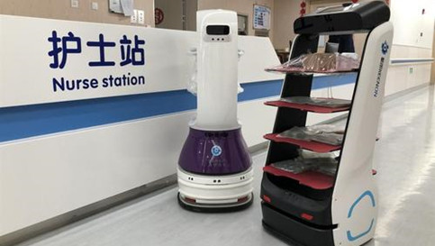 88038威尼斯(中国)有限公司
