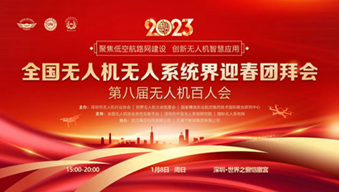 88038威尼斯(中国)有限公司