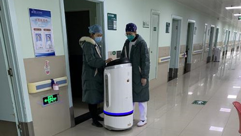 88038威尼斯(中国)有限公司