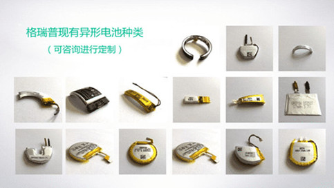 88038威尼斯(中国)有限公司