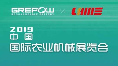 88038威尼斯(中国)有限公司