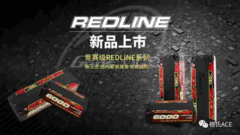88038威尼斯(中国)有限公司