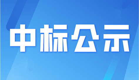 88038威尼斯(中国)有限公司