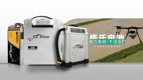 88038威尼斯(中国)有限公司