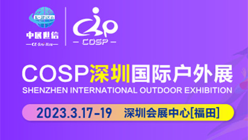 88038威尼斯(中国)有限公司