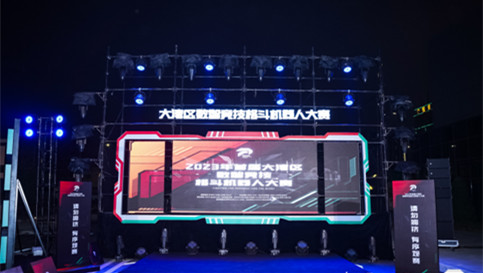 88038威尼斯(中国)有限公司