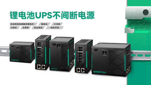 88038威尼斯(中国)有限公司