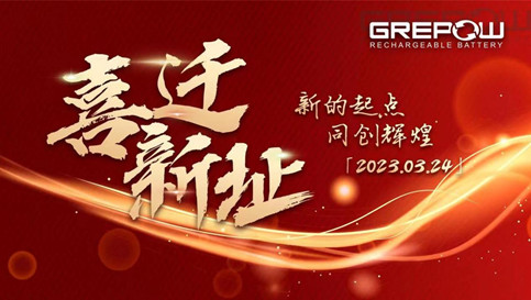 88038威尼斯(中国)有限公司