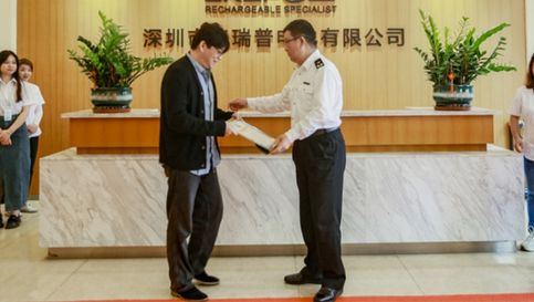 88038威尼斯(中国)有限公司