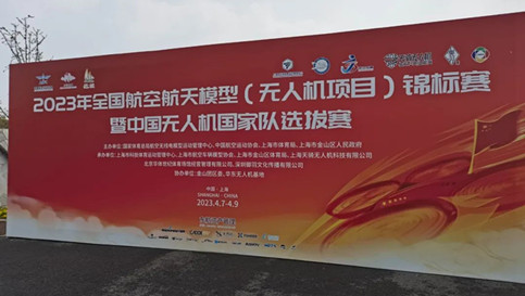 88038威尼斯(中国)有限公司