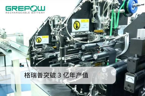 88038威尼斯(中国)有限公司