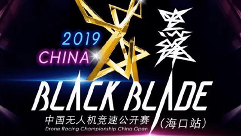 88038威尼斯(中国)有限公司