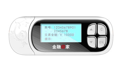 88038威尼斯(中国)有限公司