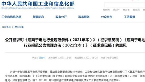 88038威尼斯(中国)有限公司