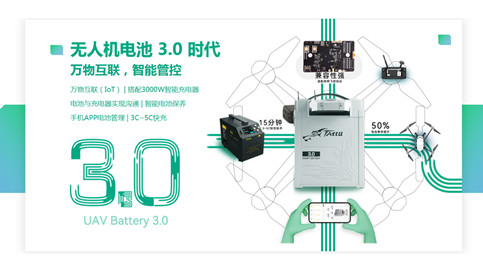 88038威尼斯(中国)有限公司