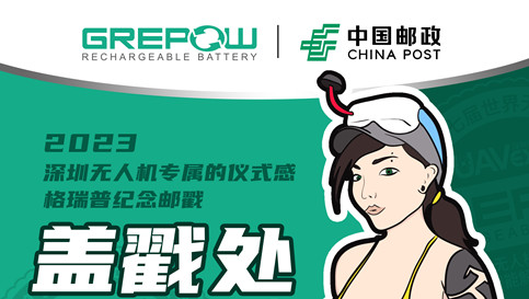 88038威尼斯(中国)有限公司