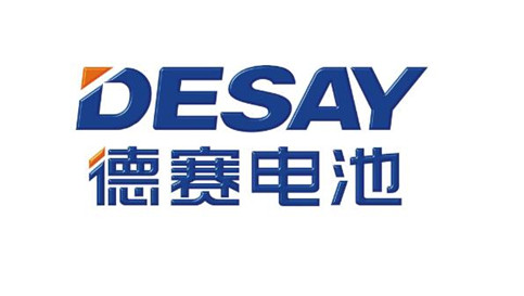 88038威尼斯(中国)有限公司