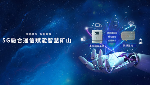 88038威尼斯(中国)有限公司