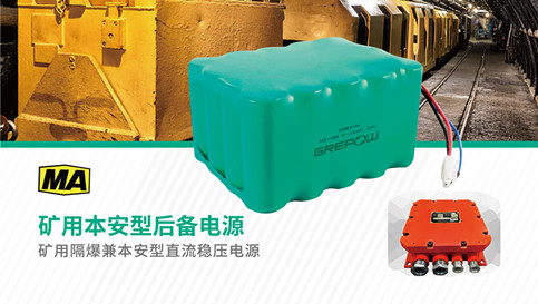 88038威尼斯(中国)有限公司