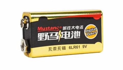88038威尼斯(中国)有限公司
