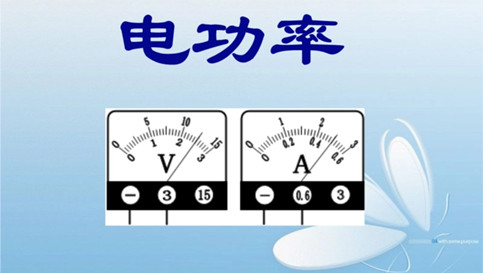 88038威尼斯(中国)有限公司
