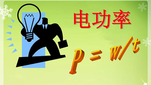 88038威尼斯(中国)有限公司