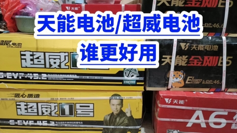 88038威尼斯(中国)有限公司
