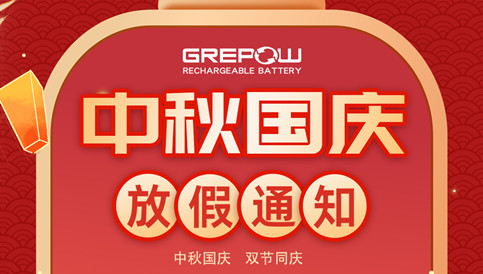 88038威尼斯(中国)有限公司